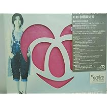 Amazon.co.jp: LOVE is BEST - 大塚愛: ミュージック